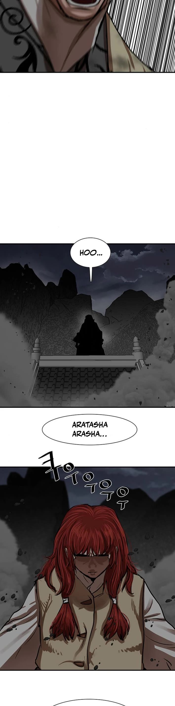 Escort Warrior Chapter 221 page 2 - Chapter 221