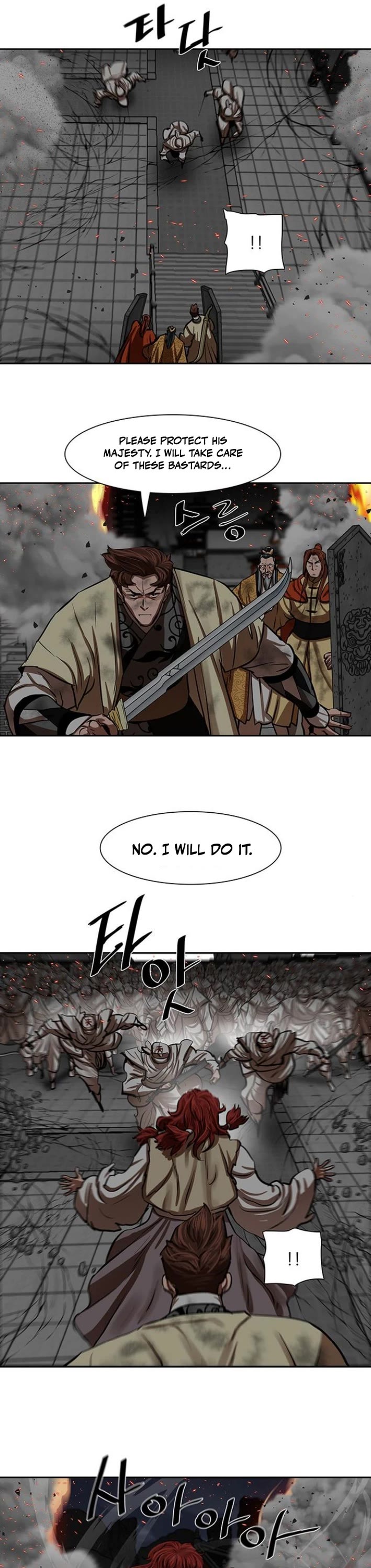 Escort Warrior Chapter 221 page 20 - Chapter 221