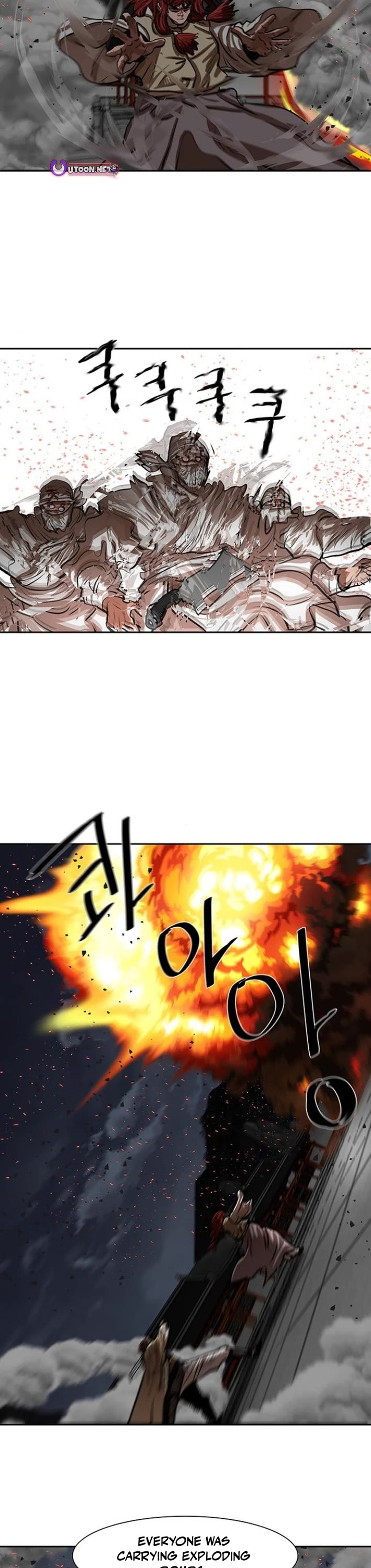 Escort Warrior Chapter 221 page 21 - Chapter 221