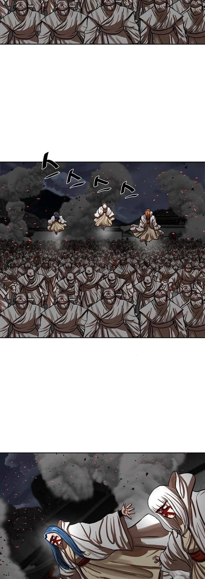 Escort Warrior Chapter 221 page 26 - Chapter 221