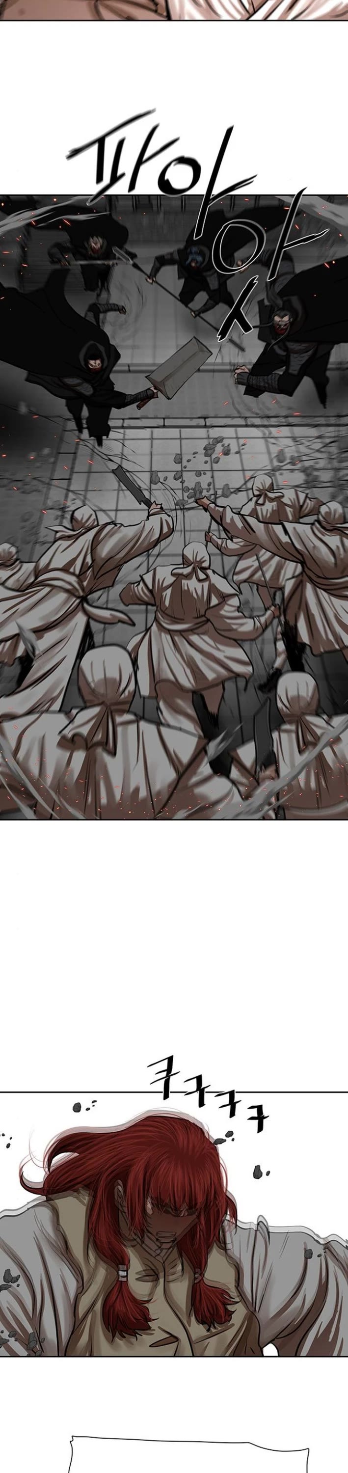 Escort Warrior Chapter 221 page 29 - Chapter 221