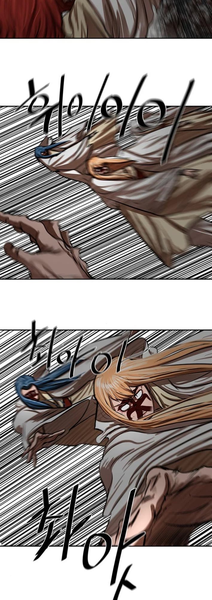 Escort Warrior Chapter 221 page 31 - Chapter 221