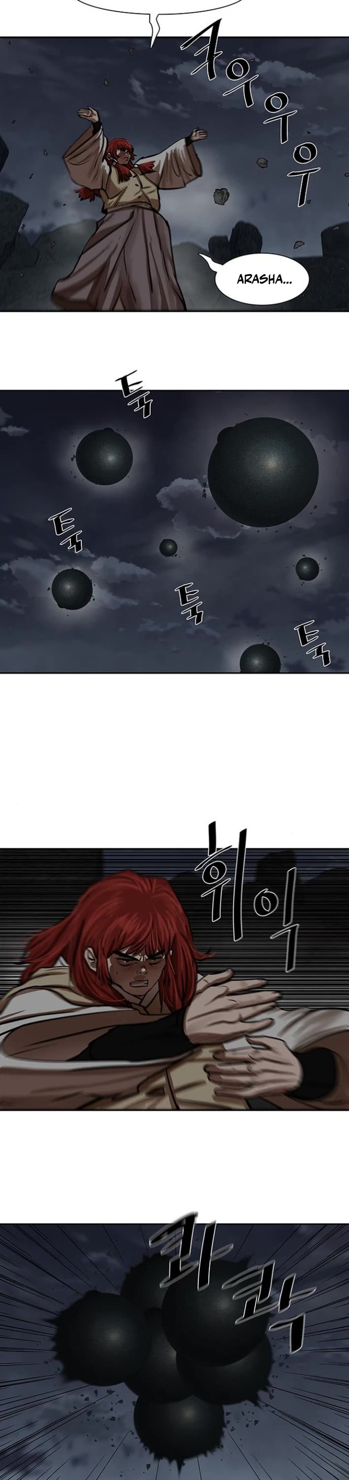 Escort Warrior Chapter 221 page 4 - Chapter 221