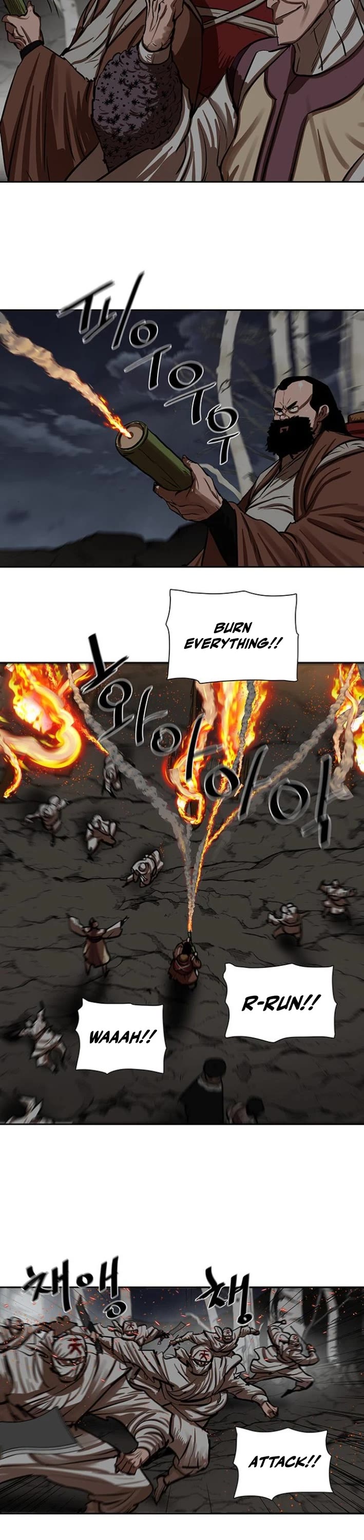 Escort Warrior Chapter 221 page 9 - Chapter 221