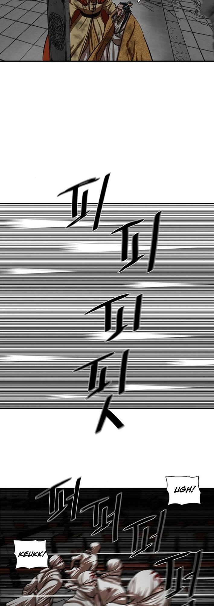 Escort Warrior Chapter 222 page 11 - Chapter 222