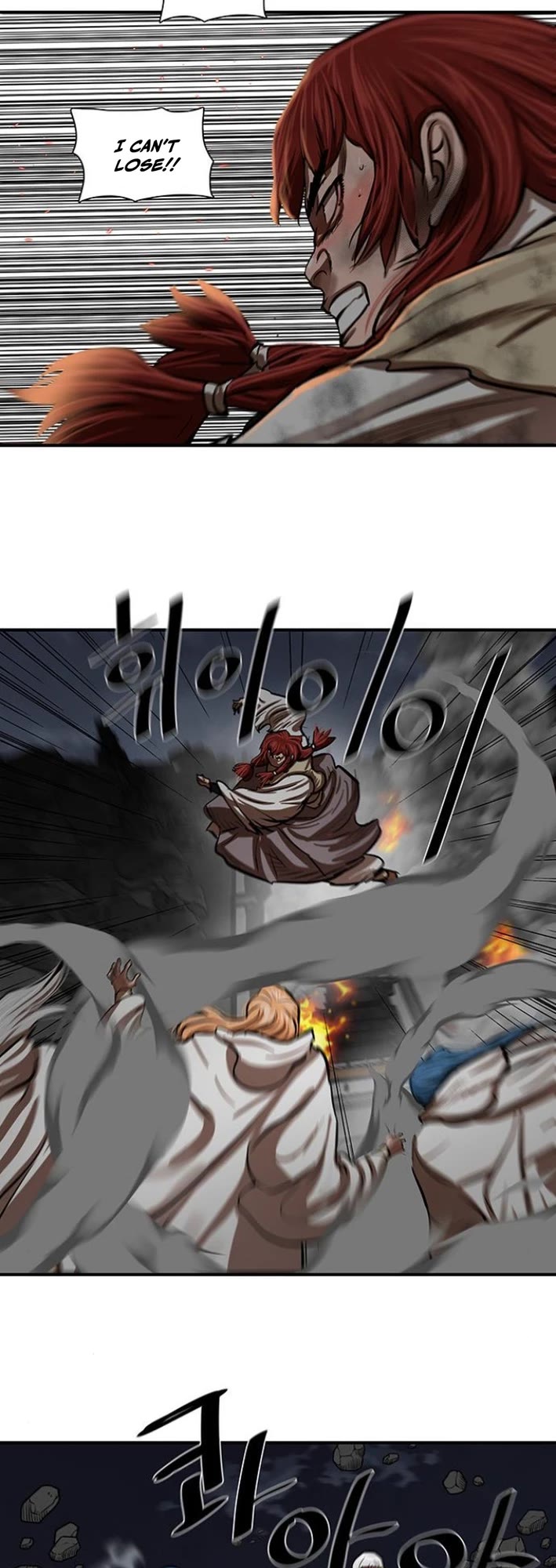 Escort Warrior Chapter 222 page 14 - Chapter 222