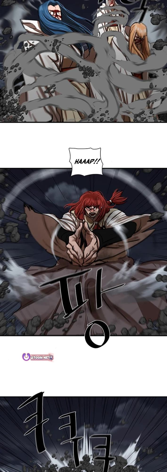 Escort Warrior Chapter 222 page 15 - Chapter 222