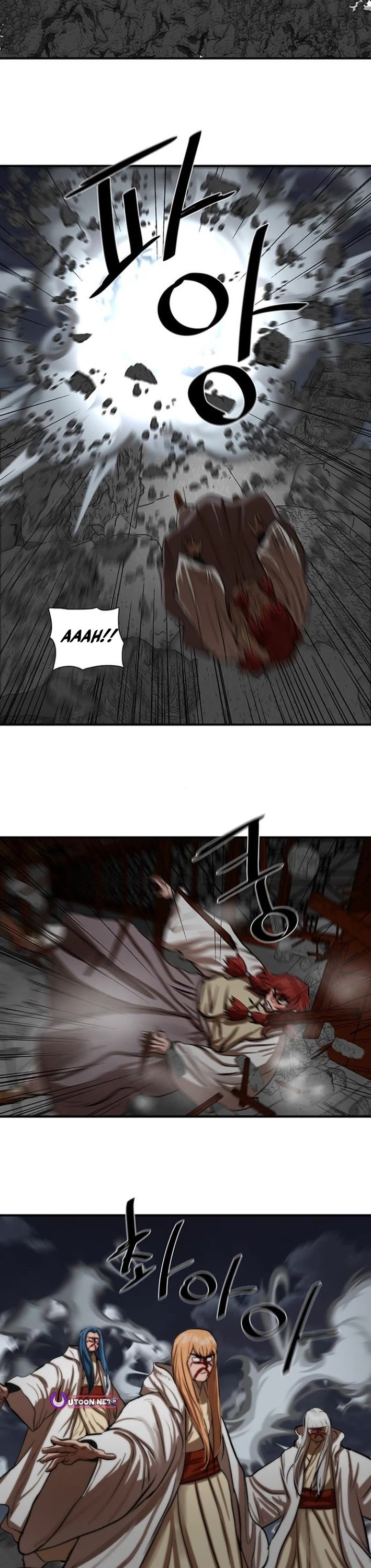 Escort Warrior Chapter 222 page 17 - Chapter 222