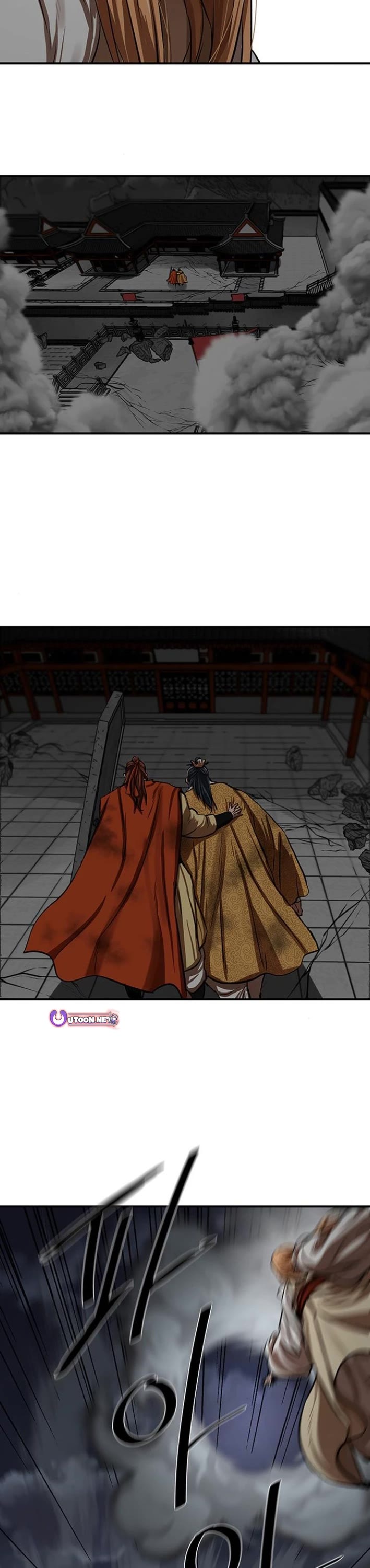 Escort Warrior Chapter 222 page 20 - Chapter 222