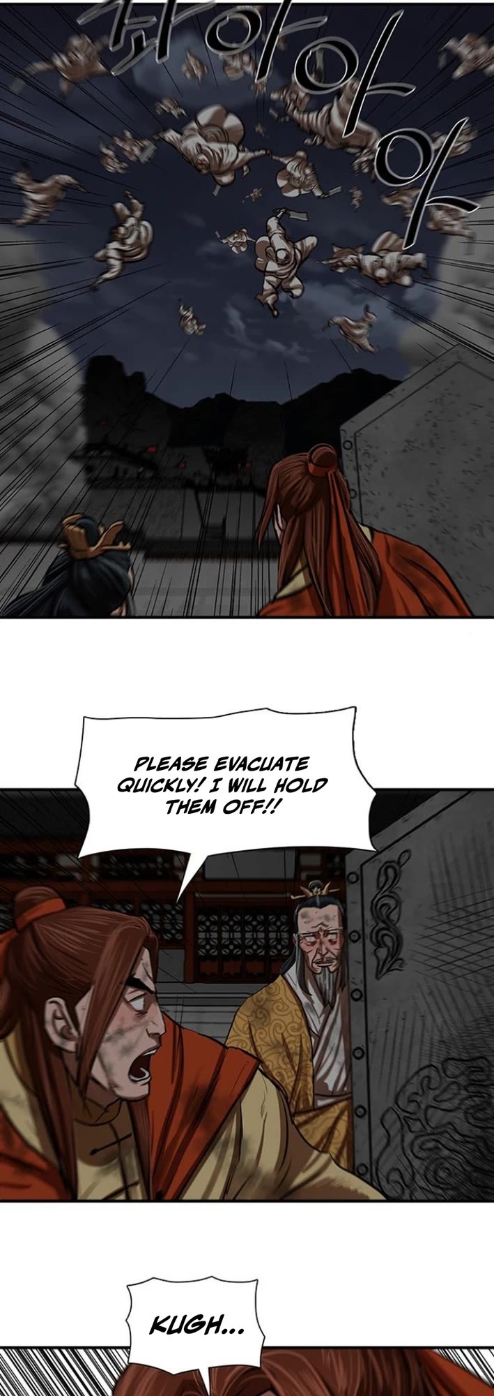 Escort Warrior Chapter 222 page 22 - Chapter 222