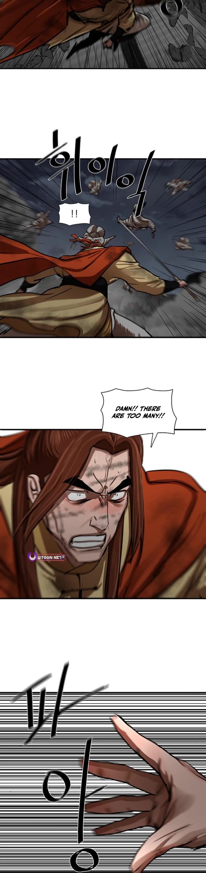 Escort Warrior Chapter 222 page 25 - Chapter 222