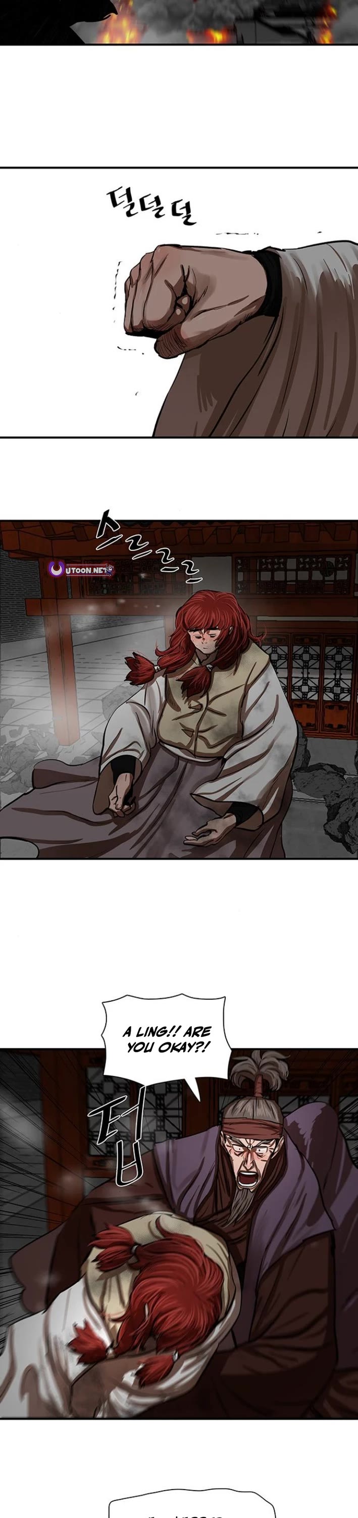 Escort Warrior Chapter 222 page 28 - Chapter 222
