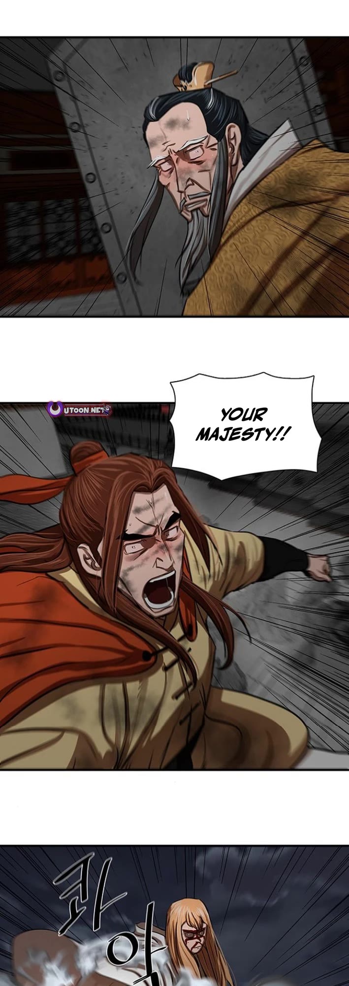 Escort Warrior Chapter 222 page 30 - Chapter 222