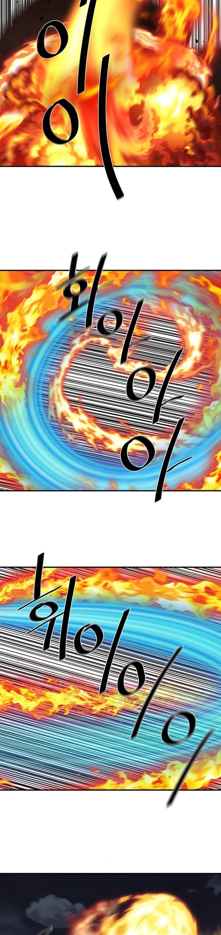 Escort Warrior Chapter 222 page 33 - Chapter 222