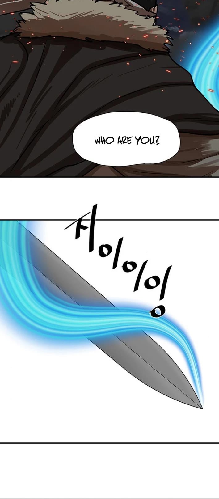 Escort Warrior Chapter 222 page 37 - Chapter 222