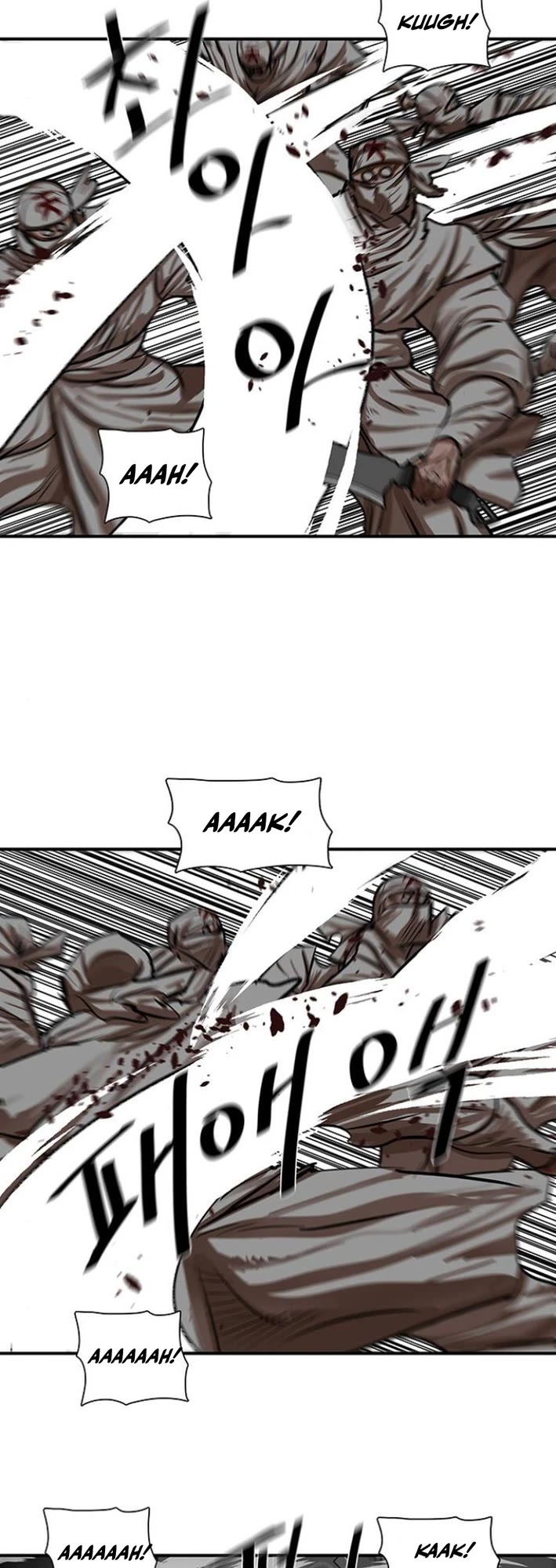 Escort Warrior Chapter 222 page 7 - Chapter 222