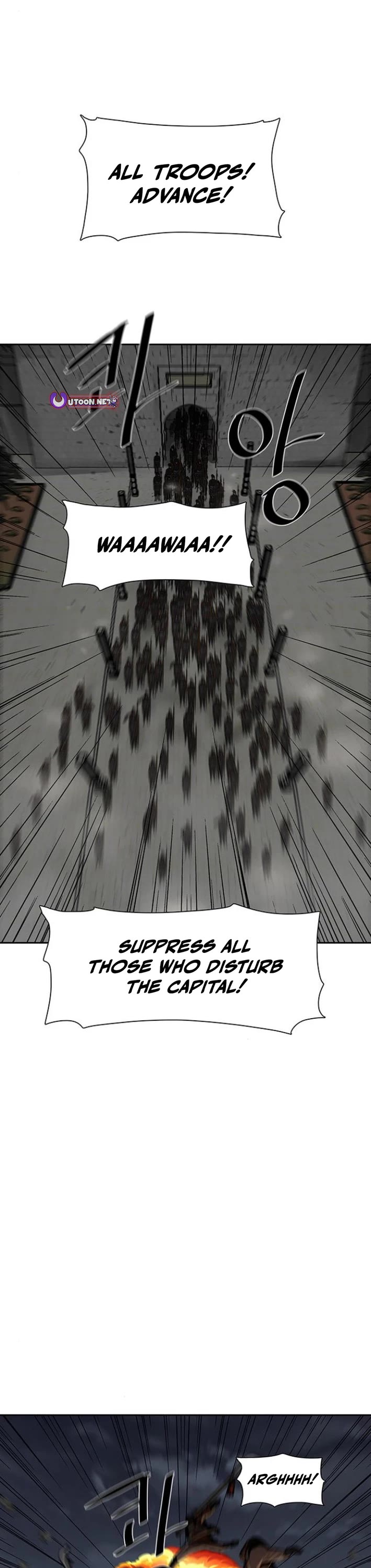 Escort Warrior Chapter 223 page 13 - Chapter 223