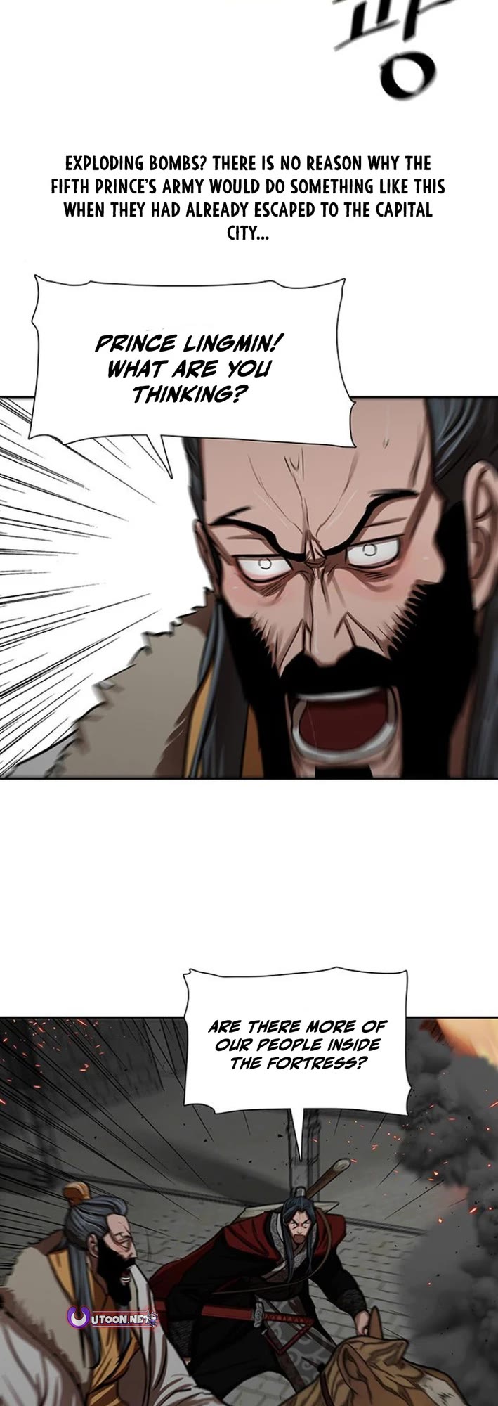 Escort Warrior Chapter 223 page 15 - Chapter 223
