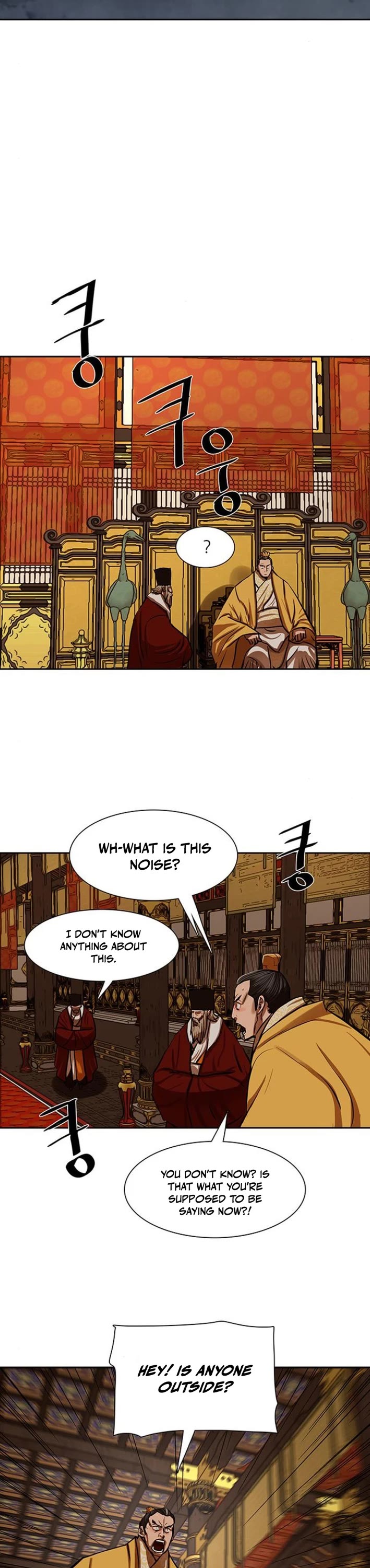 Escort Warrior Chapter 223 page 21 - Chapter 223
