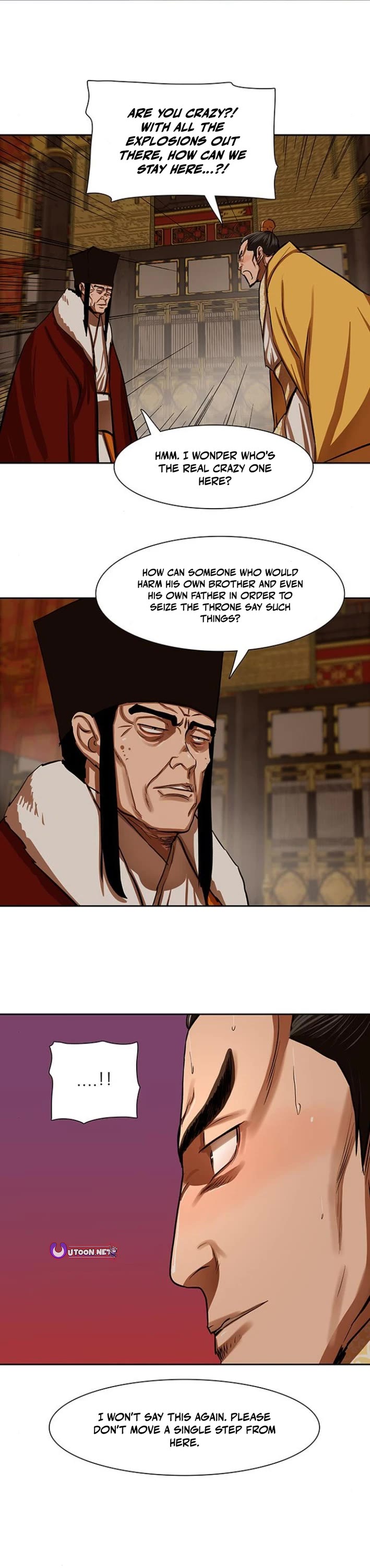 Escort Warrior Chapter 223 page 25 - Chapter 223