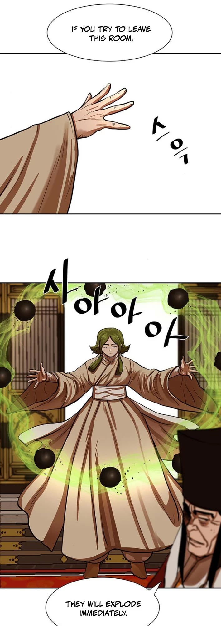 Escort Warrior Chapter 223 page 26 - Chapter 223