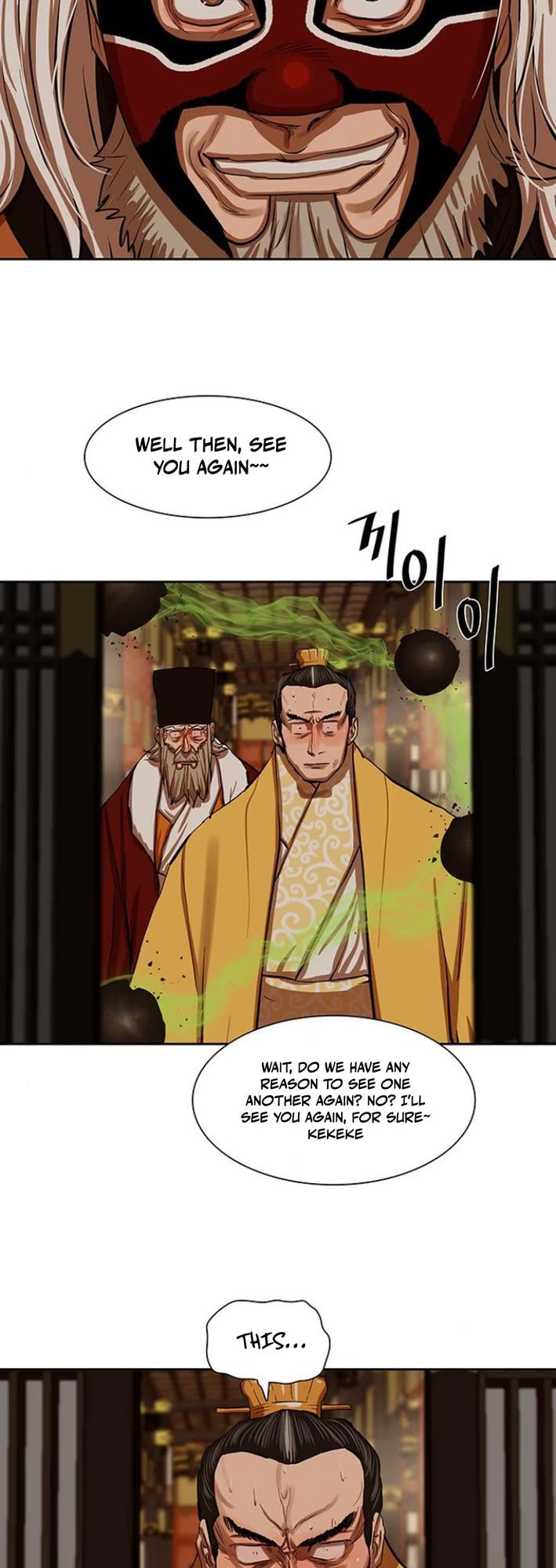 Escort Warrior Chapter 223 page 30 - Chapter 223