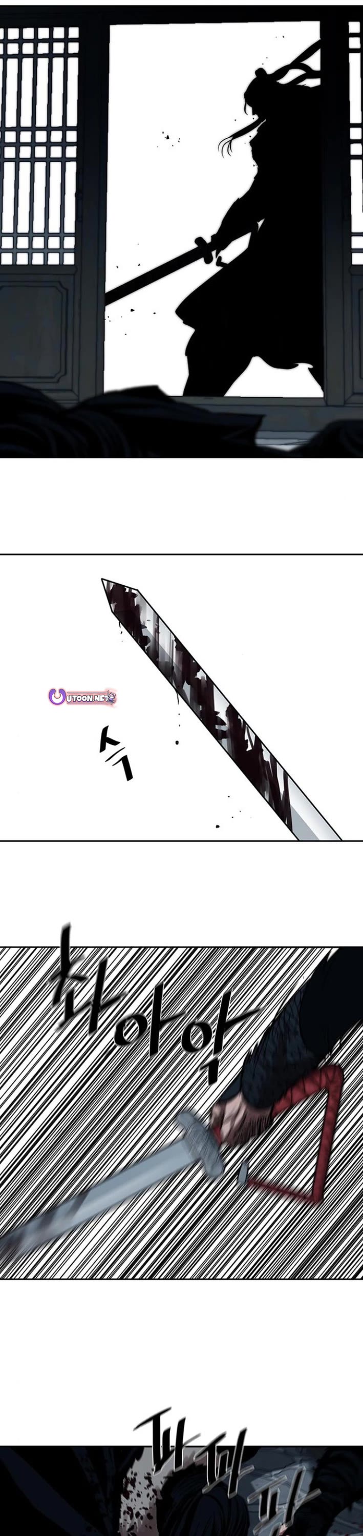 Escort Warrior Chapter 223 page 36 - Chapter 223