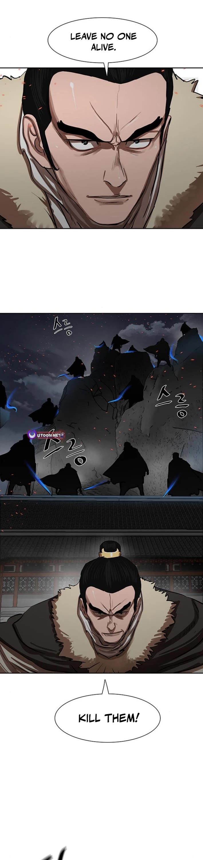 Escort Warrior Chapter 223 page 5 - Chapter 223