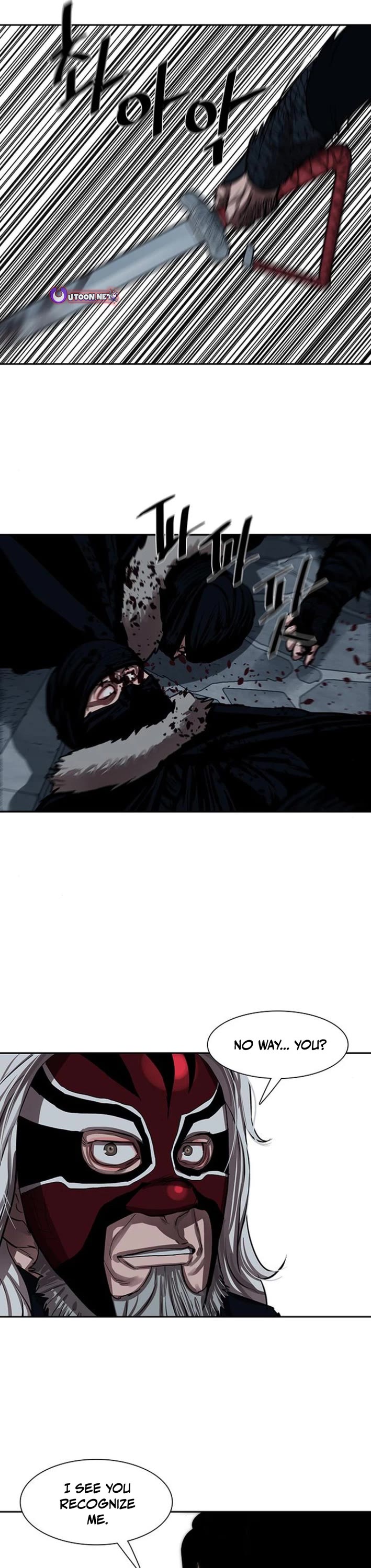Escort Warrior Chapter 224 page 1 - Chapter 224
