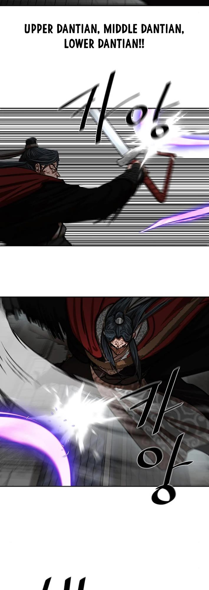 Escort Warrior Chapter 224 page 19 - Chapter 224