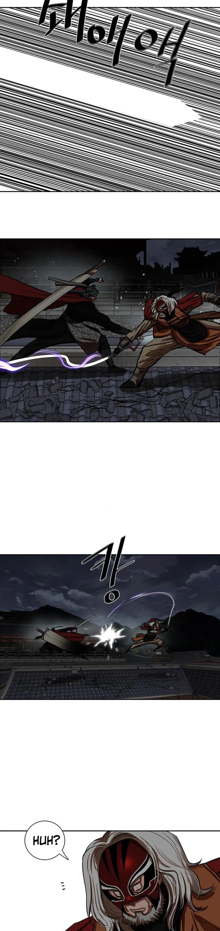 Escort Warrior Chapter 224 page 20 - Chapter 224