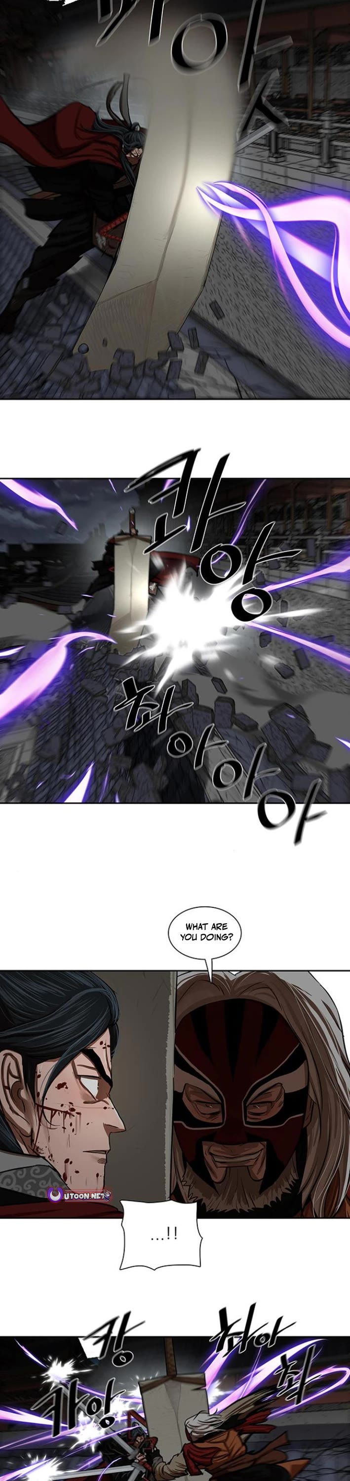 Escort Warrior Chapter 224 page 25 - Chapter 224