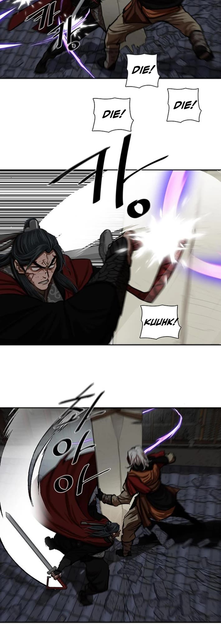 Escort Warrior Chapter 224 page 26 - Chapter 224