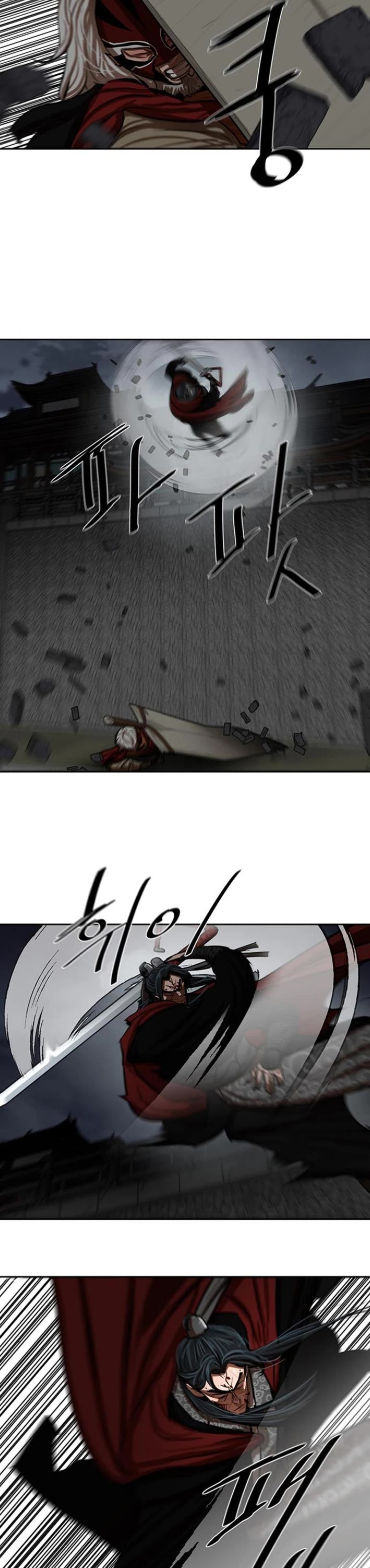 Escort Warrior Chapter 224 page 29 - Chapter 224