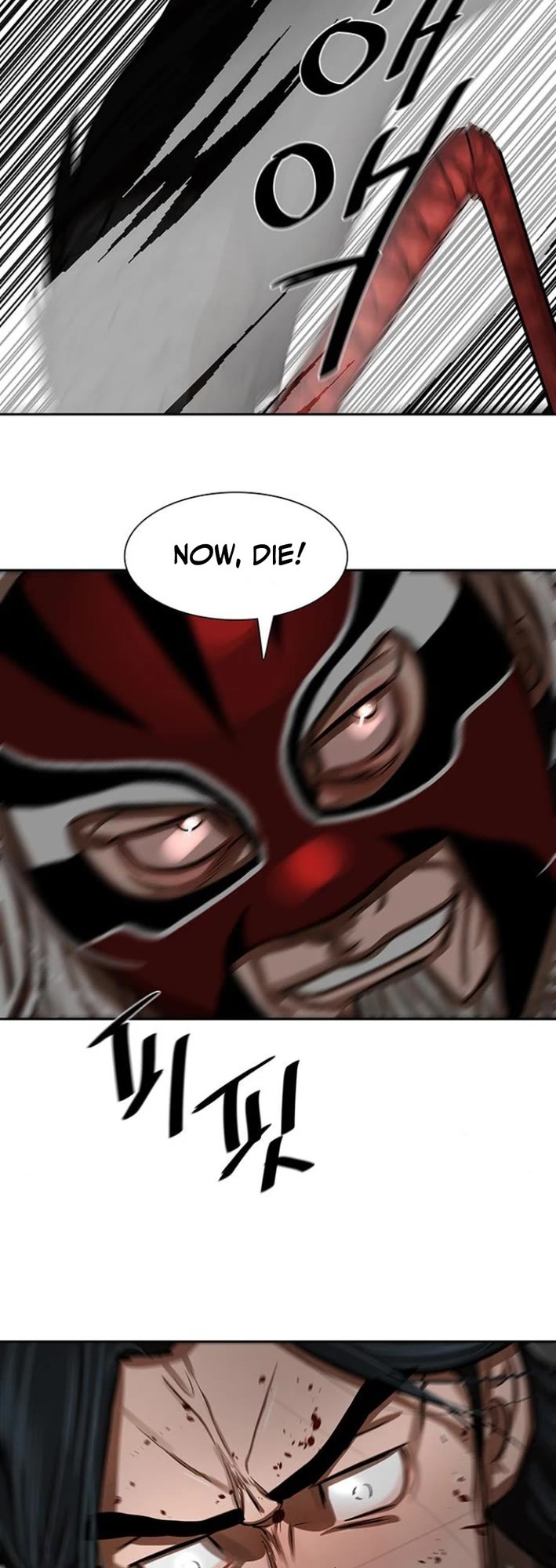 Escort Warrior Chapter 224 page 30 - Chapter 224