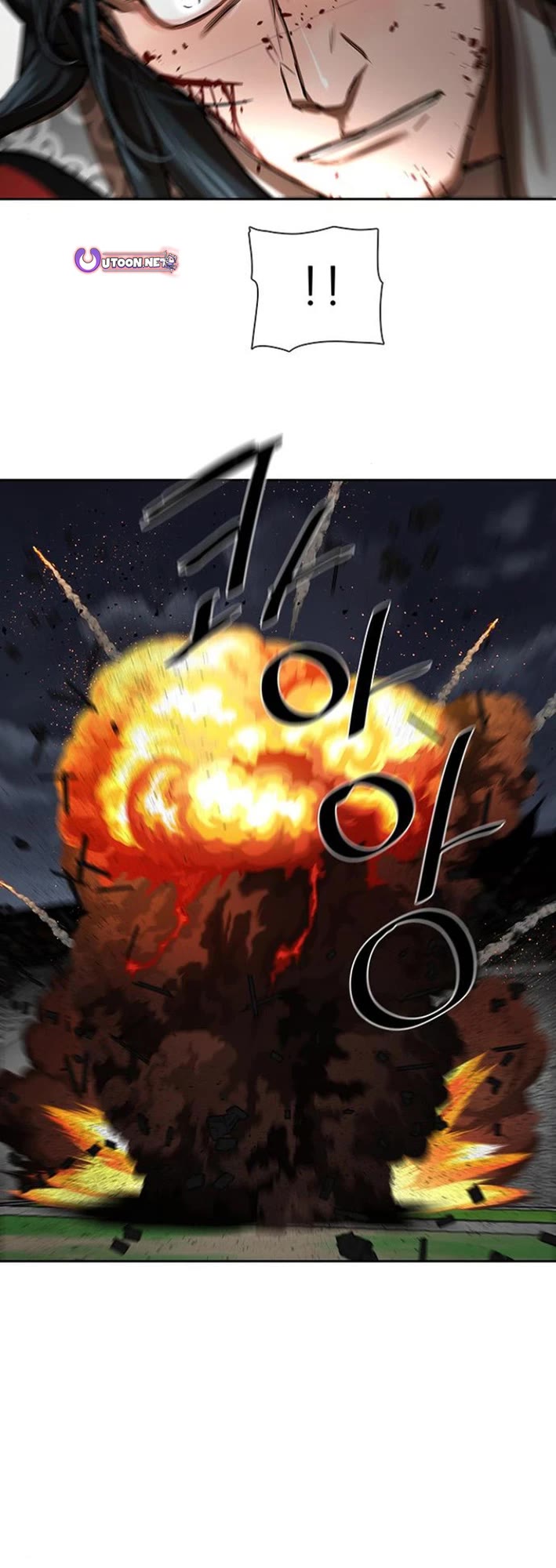 Escort Warrior Chapter 224 page 31 - Chapter 224