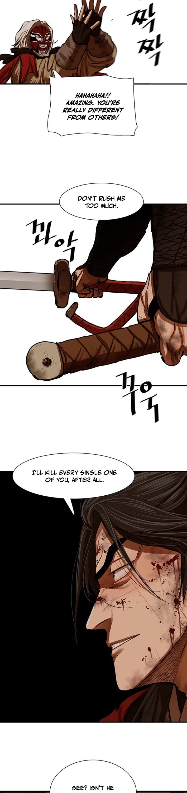 Escort Warrior Chapter 225 page 12 - Chapter 225