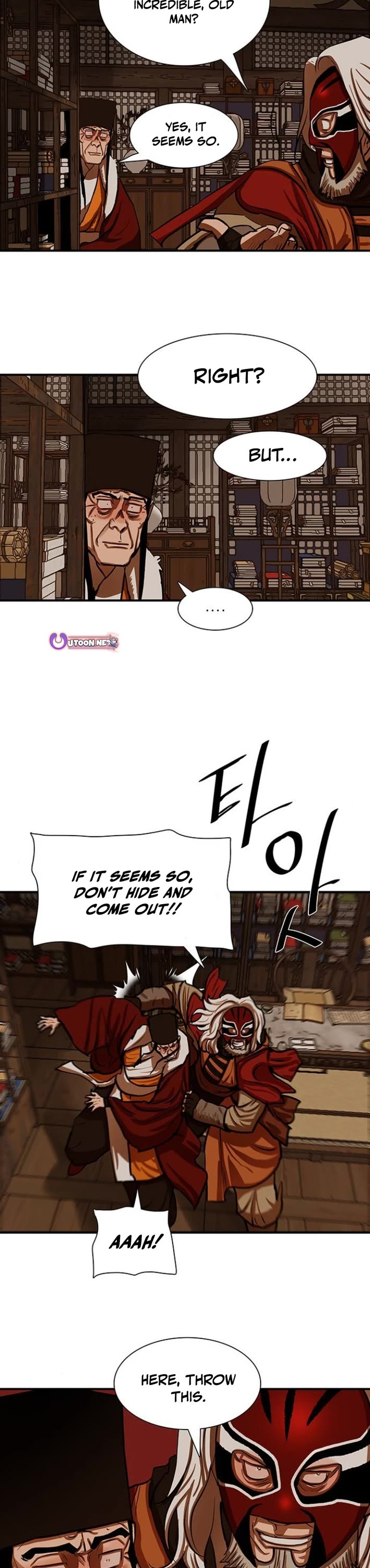Escort Warrior Chapter 225 page 13 - Chapter 225