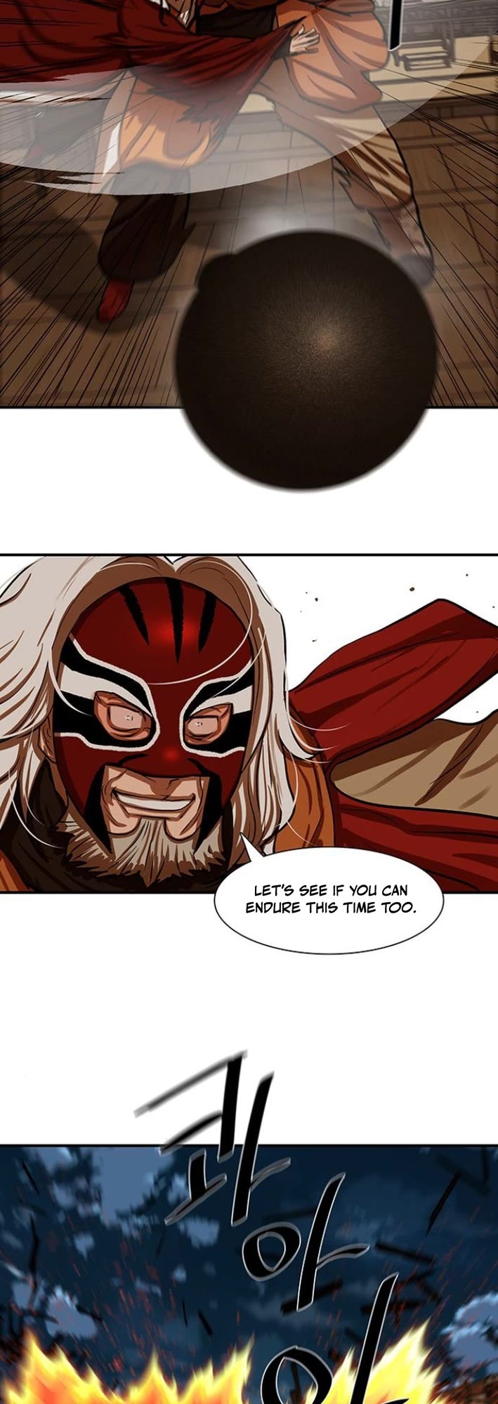 Escort Warrior Chapter 225 page 15 - Chapter 225