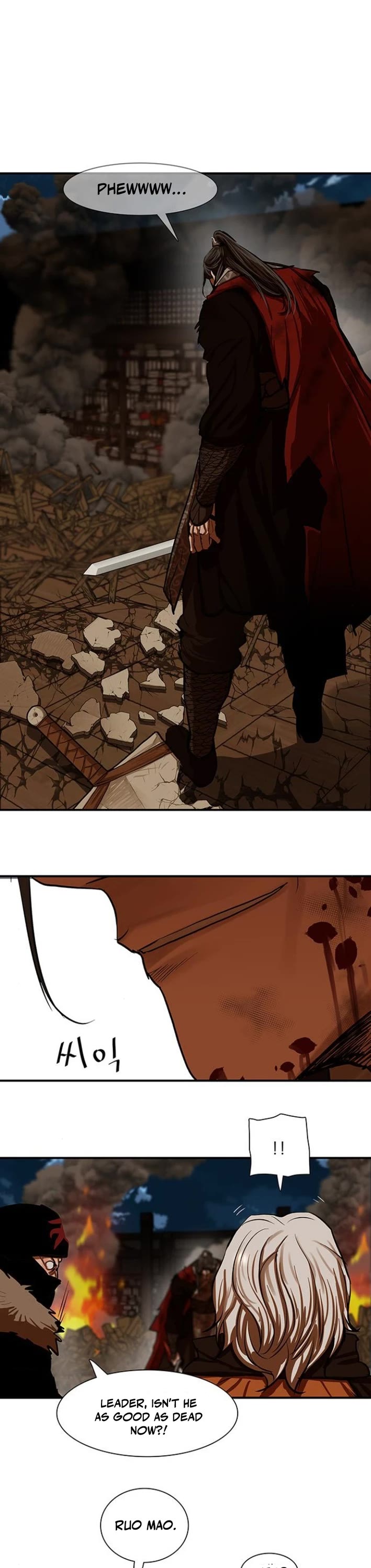 Escort Warrior Chapter 225 page 20 - Chapter 225