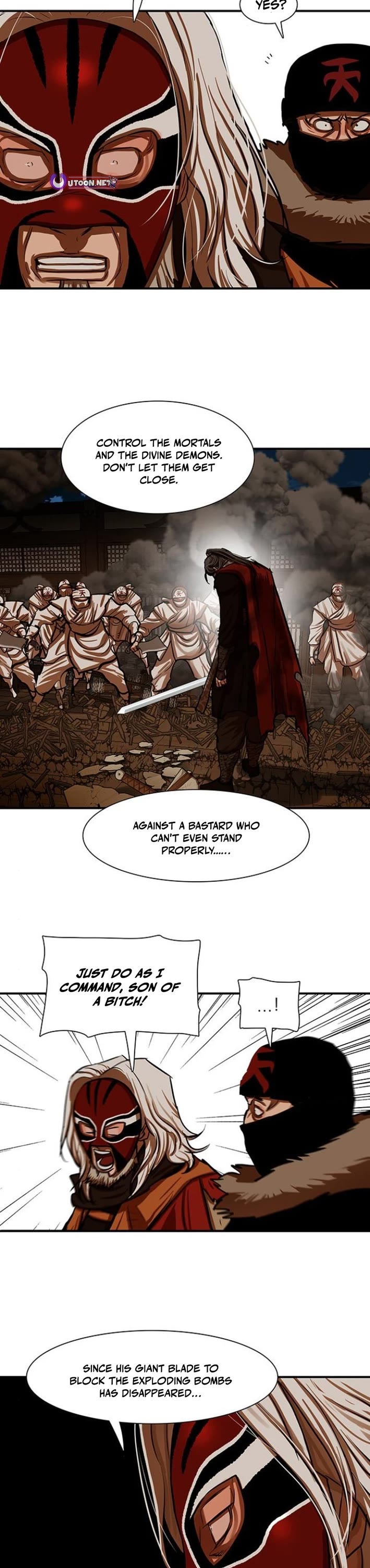 Escort Warrior Chapter 225 page 21 - Chapter 225
