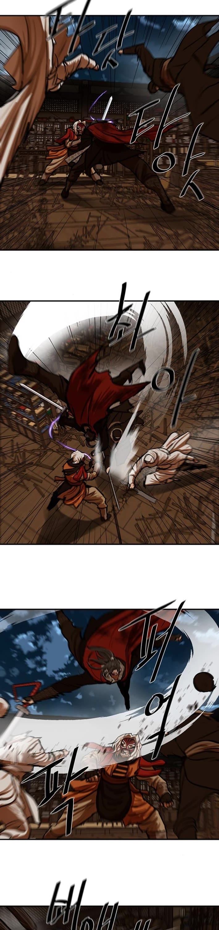 Escort Warrior Chapter 225 page 25 - Chapter 225