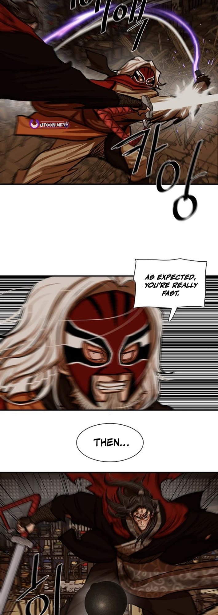 Escort Warrior Chapter 225 page 26 - Chapter 225
