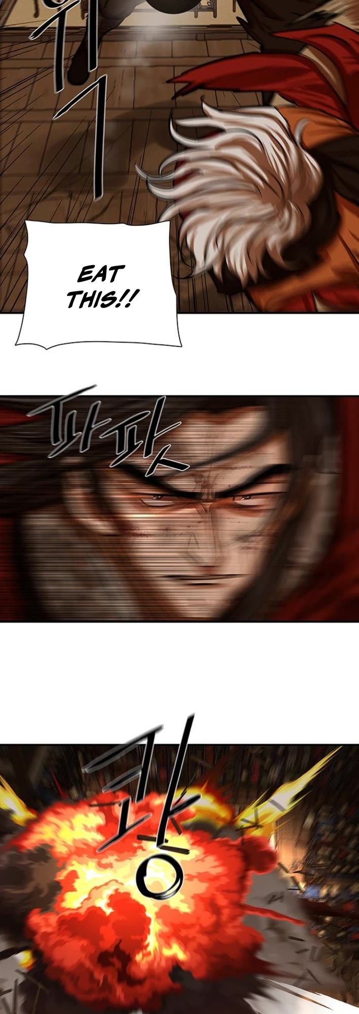 Escort Warrior Chapter 225 page 27 - Chapter 225