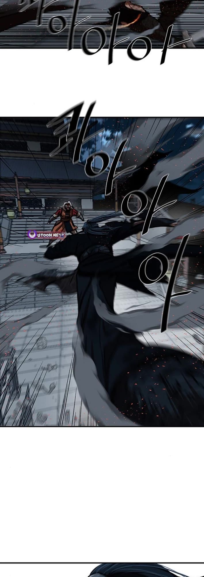 Escort Warrior Chapter 225 page 31 - Chapter 225