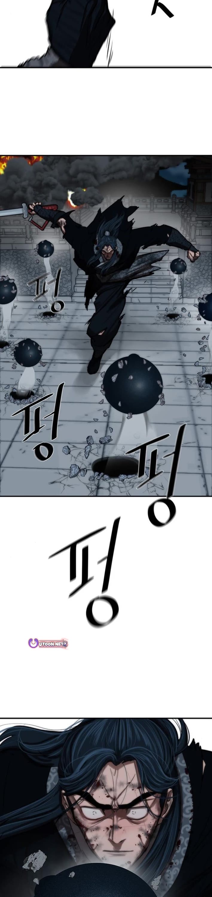 Escort Warrior Chapter 225 page 33 - Chapter 225