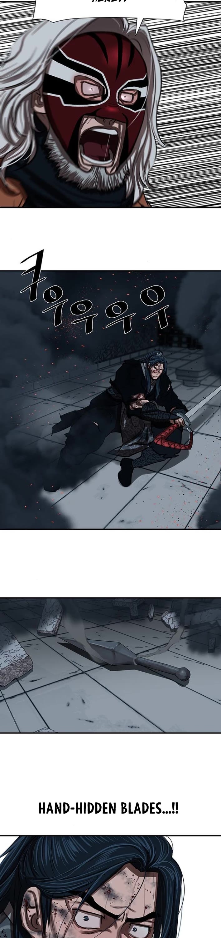 Escort Warrior Chapter 225 page 37 - Chapter 225