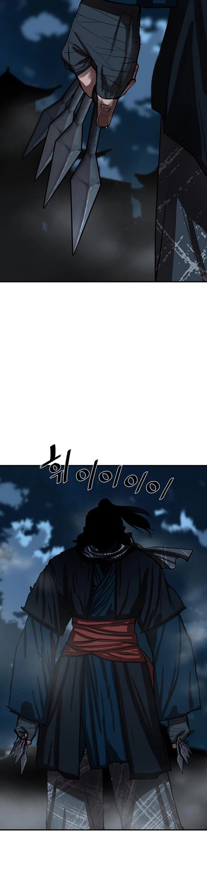 Escort Warrior Chapter 225 page 40 - Chapter 225