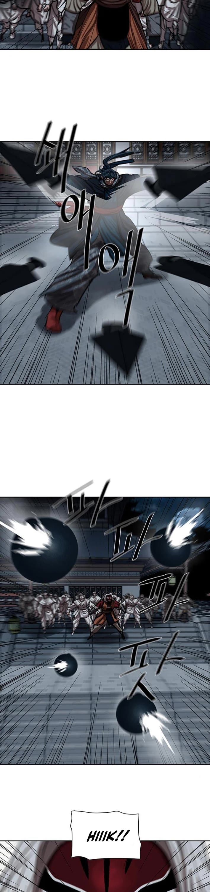 Escort Warrior Chapter 226 page 12 - Chapter 226