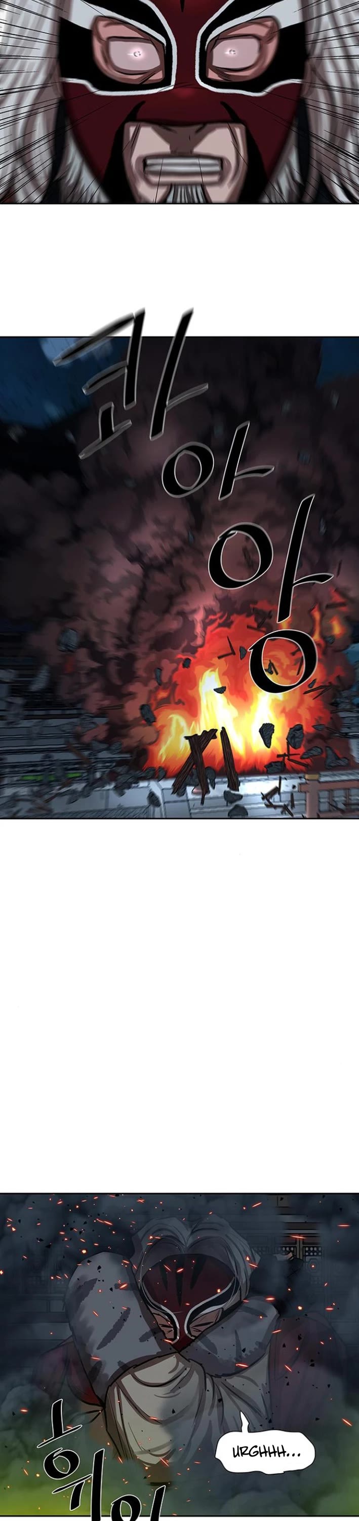 Escort Warrior Chapter 226 page 13 - Chapter 226